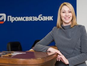 Вклады в Промсвязьбанке для физических лиц