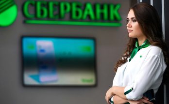 Зеленый день в Сбербанке в 2019 году - самый выгодный день для клиентов Зеленый день в Сбербанке