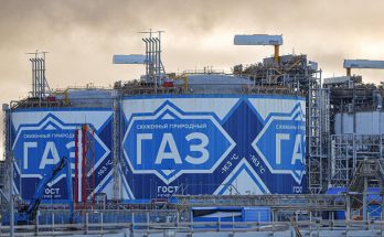 Дивиденды Новатэка в 2021 году Дивиденды Новатэка в 2021 году