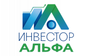 Инвестор Альфа