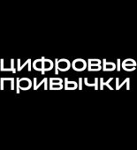 цифр прив<div class="yasr-vv-stars-title-container"><div class='yasr-stars-title yasr-rater-stars'
                          id='yasr-visitor-votes-readonly-rater-e7e73044ce661'
                          data-rating='5'
                          data-rater-starsize='16'
                          data-rater-postid='8411'
                          data-rater-readonly='true'
                          data-readonly-attribute='true'
                      ></div><span class='yasr-stars-title-average'>5 (1)</span></div>