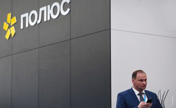 Полюс проводит сплит: стоит ли покупать акции под эту идею?