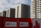 ЛСР: смотрим на отчёты застройщиков