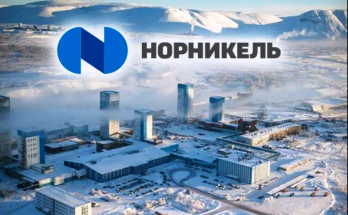 Норникель прячется в норку…