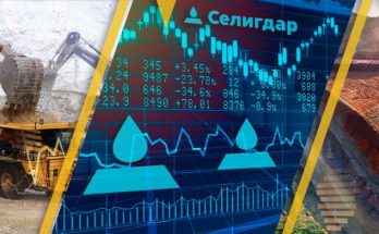 Что происходит с акциями Селигдара - слухи, скандалы, расследования