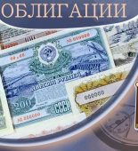 облиг<div class="yasr-vv-stars-title-container"><div class='yasr-stars-title yasr-rater-stars'
                          id='yasr-visitor-votes-readonly-rater-37a16060bbb85'
                          data-rating='5'
                          data-rater-starsize='16'
                          data-rater-postid='8942'
                          data-rater-readonly='true'
                          data-readonly-attribute='true'
                      ></div><span class='yasr-stars-title-average'>5 (3)</span></div>
