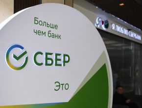 Сбер: сохнет, пока другие дохнут