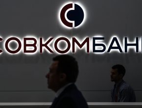 Совкомбанк: в общем негативном тренде 