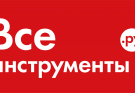 ВсеИнструменты.ру: как чувствует себя на таком рынке?