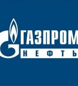 газпром<div class="yasr-vv-stars-title-container"><div class='yasr-stars-title yasr-rater-stars'
                          id='yasr-visitor-votes-readonly-rater-07c4146f38712'
                          data-rating='5'
                          data-rater-starsize='16'
                          data-rater-postid='9342'
                          data-rater-readonly='true'
                          data-readonly-attribute='true'
                      ></div><span class='yasr-stars-title-average'>5 (1)</span></div>