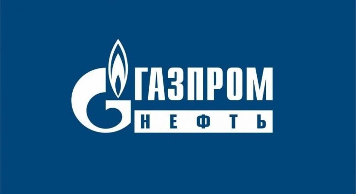 Газпромнефть: не всё спокойно в датском королевстве?