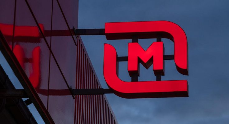 Магнит отменил дивиденды: что делать?