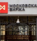 мосбиржа<div class="yasr-vv-stars-title-container"><div class='yasr-stars-title yasr-rater-stars'
                          id='yasr-visitor-votes-readonly-rater-d835c9665f87d'
                          data-rating='5'
                          data-rater-starsize='16'
                          data-rater-postid='9169'
                          data-rater-readonly='true'
                          data-readonly-attribute='true'
                      ></div><span class='yasr-stars-title-average'>5 (1)</span></div>
