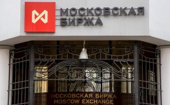Мосбиржа: как поживает главная торговая площадка страны?
