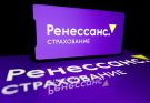 Ренессанс: и тут начались проблемы...