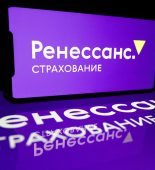 рени<div class="yasr-vv-stars-title-container"><div class='yasr-stars-title yasr-rater-stars'
                          id='yasr-visitor-votes-readonly-rater-6f3d34286728a'
                          data-rating='5'
                          data-rater-starsize='16'
                          data-rater-postid='7031'
                          data-rater-readonly='true'
                          data-readonly-attribute='true'
                      ></div><span class='yasr-stars-title-average'>5 (4)</span></div>