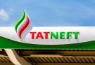 Татнефть: всё плохо? Как бы не так!