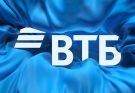 ВТБ: маленький секрет большого банка