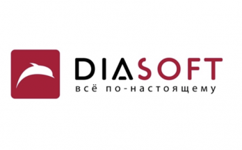 Диасофт: слабые результаты, но неплохие перспективы Диасофт: слабые результаты, но неплохие перспективы
