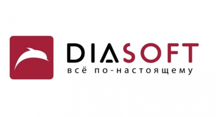 Диасофт: слабые результаты, но неплохие перспективы