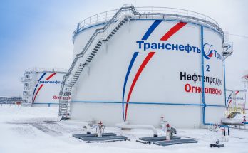 Транснефть: как поживает «кровь экономики»?