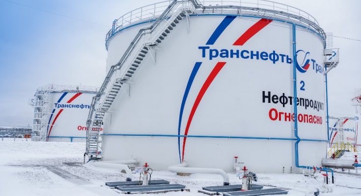 Транснефть: как поживает «кровь экономики»?