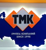 тмк<div class="yasr-vv-stars-title-container"><div class='yasr-stars-title yasr-rater-stars'
                          id='yasr-visitor-votes-readonly-rater-48a8871c55612'
                          data-rating='5'
                          data-rater-starsize='16'
                          data-rater-postid='9296'
                          data-rater-readonly='true'
                          data-readonly-attribute='true'
                      ></div><span class='yasr-stars-title-average'>5 (1)</span></div>