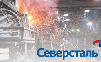 Северсталь: дивидендов не будет, но это не страшно