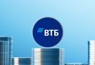 ВТБ: идея года?