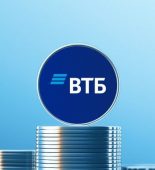 2025731_130819_VTB<div class="yasr-vv-stars-title-container"><div class='yasr-stars-title yasr-rater-stars'
                          id='yasr-visitor-votes-readonly-rater-e10907648b2db'
                          data-rating='5'
                          data-rater-starsize='16'
                          data-rater-postid='9393'
                          data-rater-readonly='true'
                          data-readonly-attribute='true'
                      ></div><span class='yasr-stars-title-average'>5 (1)</span></div>
