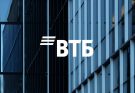 ВТБ: сумасшедший рост прибыли (сарказм)