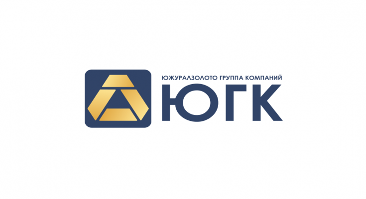 Ситуация с ЮГК накалятся