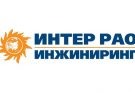 Интер РАО: есть ли идея в электроэнергетике?