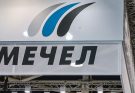 Мечел получил индивидуальную господдержку: спасёт ли это бизнес?