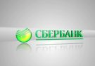 РСБУшечка Сбербанка: скока заработал главный банк страны?