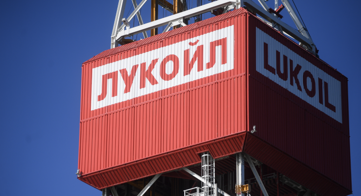 ТОП-7 интересных фактов о Лукойле, которые вы, скорее всего, не знали