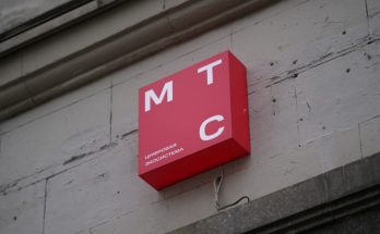 МТС: в Багдаде всё спокойно, но это плохо