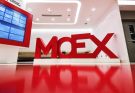Московская биржа: работа на дивиденды