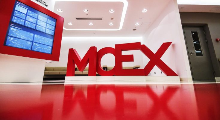 Московская биржа: работа на дивиденды