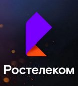 82222_rostelekom<div class="yasr-vv-stars-title-container"><div class='yasr-stars-title yasr-rater-stars'
                          id='yasr-visitor-votes-readonly-rater-953ce900f3863'
                          data-rating='5'
                          data-rater-starsize='16'
                          data-rater-postid='9501'
                          data-rater-readonly='true'
                          data-readonly-attribute='true'
                      ></div><span class='yasr-stars-title-average'>5 (1)</span></div>