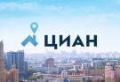 ЦИАН: трансформация бизнеса удалась?