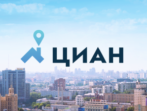 ЦИАН: трансформация бизнеса удалась?