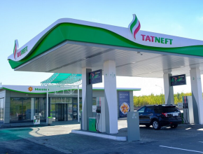 Татнефть: норма выплаты понижена