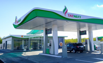 Татнефть: норма выплаты понижена Татнефть: норма выплаты понижена