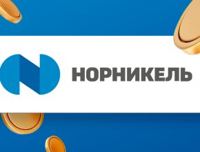 Норникель: удивительные результаты
