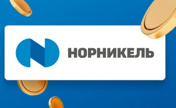 Норникель: удивительные результаты