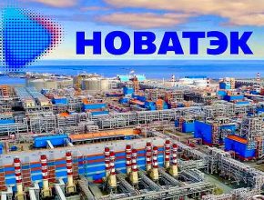 ТОП‑10 интересных фактов о НОВАТЭК, которые вы, скорее всего, не знали