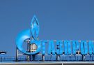 ТОП-12 интересных фактов о Газпром, которые вы, скорее всего, не знали