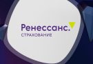 Ренессанс: по-прежнему одна из лучших идей года