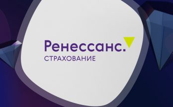 Ренессанс: по-прежнему одна из лучших идей года